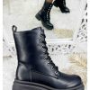 Chaussures My Look Féminin | Mes Bottines Noires A Lacet Et Crantees